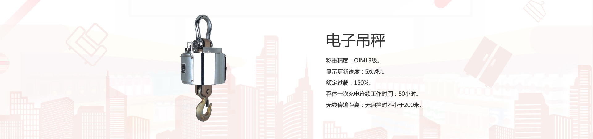 小青瓦